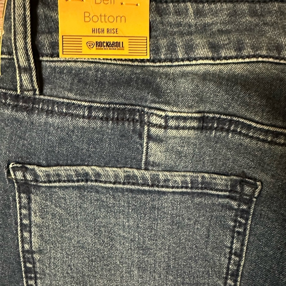 Chic Denim Patchwork Flare Jeans - Picture 6 of 6